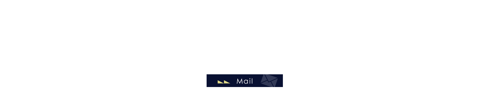 banner_contact